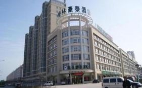 Greentree Inn Shuyang Government Business Hotel Huai'an 