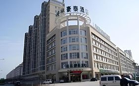 Greentree Inn Shuyang Government Business Hotel Huai'an 